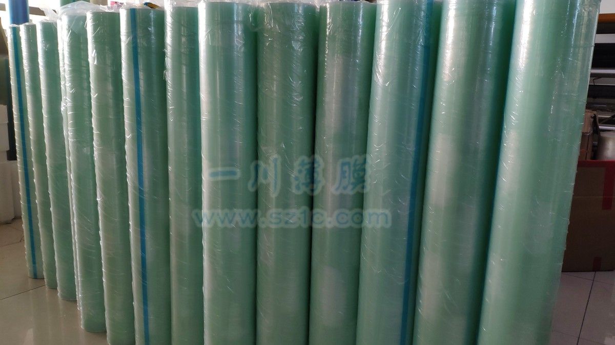 日東綠色保護膜